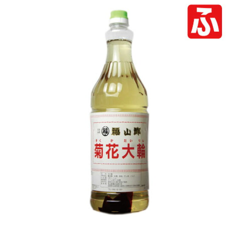楽天市場 福山酢 菊花大輪 根こんぶ入り 1 8l 1本 あす楽 九州 ふくちゃんショップ楽天市場店