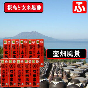 y܂邵zn1N č|@900ml×10{idv|j