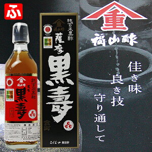 R|Eōč|yFzi}VQj700ml×1{