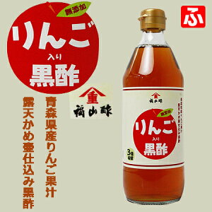 R|E񂲓荕|yYz500ml×1{