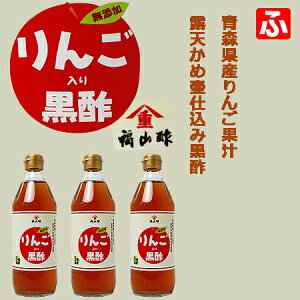 R|E񂲓荕|yYz500ml×3{