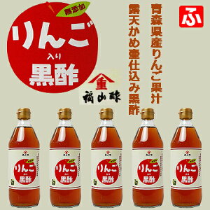 R|E񂲓荕|yYz500ml×5{