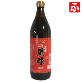 福山酢・玄米黒酢900ml×1本（ヤマシゲ）