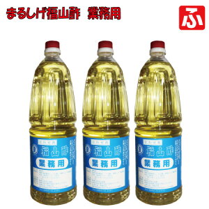 ܂邵̕R|(Ɩpj1.8L×3{