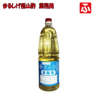 ܂邵̕R|(Ɩpj1.8L×1{idv|j