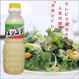 ˑ{X̎hbVOihj400g×1{y{薼zyY