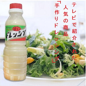 ˑ{X̎hbVOiÌj400g×1{y{薼zyY