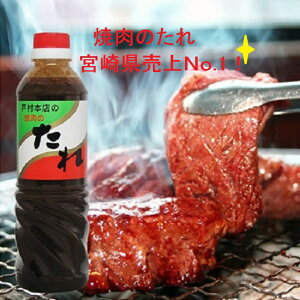 ˑ{X̏ē̂600g×1{ y{薼z\@B