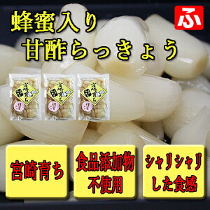 yB炿zIÐ|傤i剒Еj130g×3܁yz