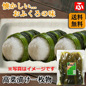 i剒ЕjȒЁu؈ꖇv500g×1܁yz