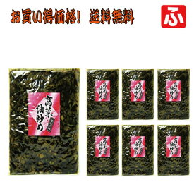 高菜油炒め(大薗漬物) 400g×7袋【送料無料】お買い得価格！