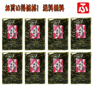 ؖu(剒Е) 400g×8܁yzyiz