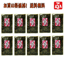 【送料無料】高菜油炒め (大薗漬物) 400g×10袋【お買い得価格】
