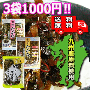 B؁izЕj3ރZbgy[֑Ήz1000~|bL  Hה