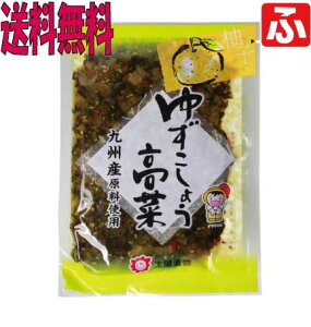 yzizЕj䂸傤80g×1