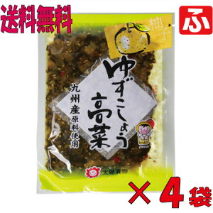 yzizЕj䂸傤120g×4