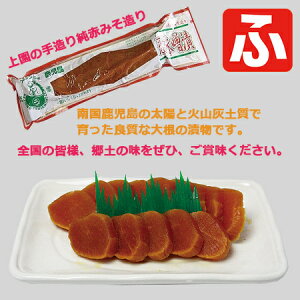 i㉀HijXЂ200g×1܁yz