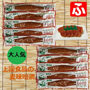 i㉀HijXЂ200g×10{