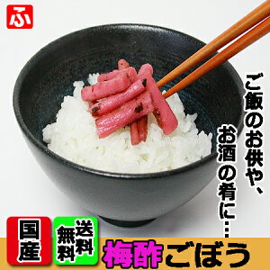 ~|ڂiݖЂji㉫YƁj80g×1܁yz