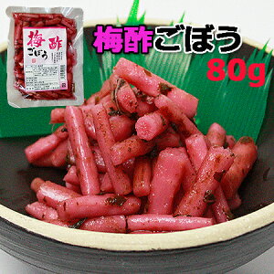 ~|ڂiݖЂji㉫YƁj80g×4܁yz