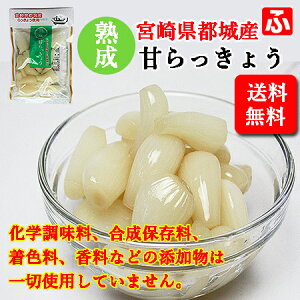 Â傤i㉫YƁj80g×1܁y{Yzy̒ቷnzyz