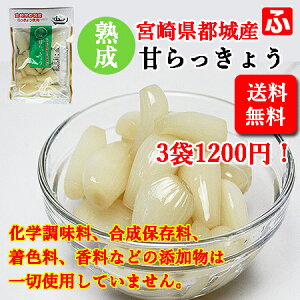 yzn Â傤i㉫YƁj80g×3܁y{Yz