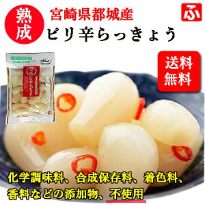 n sh傤i㉫YƁj80g×1܁yz