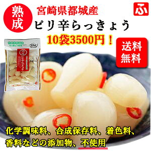 sh傤i㉫YƁj80g×10܁yzy{Yz
