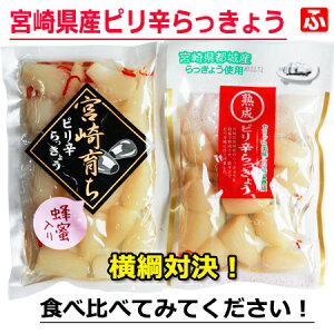 {茧Ysh傤jΌII 剒Е130g@vs ㉫Y80gyz