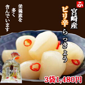 {茧Y ҂h傤i㉫YƁj130g×3 yz