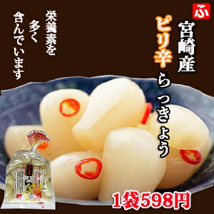 {茧Y@҂h傤i㉫YƁj130g×1܁yz