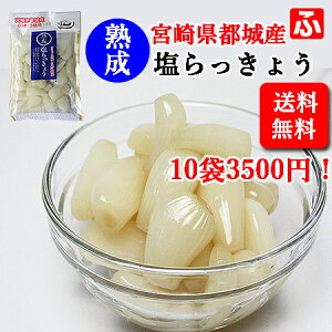 傤i㉫YƁj80g×10܁y{Yzy̒ቷnzyz