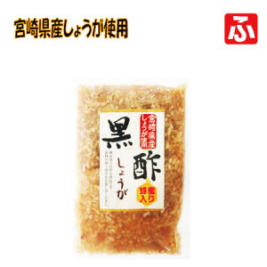 |傤iIj130g×1܁i㉫YƁjyz