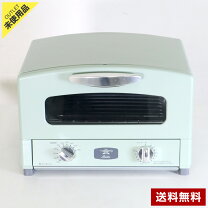 楽天市場】アラジン cat-gs13a(g)の通販