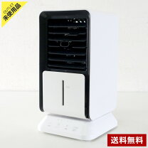 楽天市場】中古 冷風 機の通販