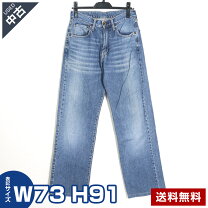 楽天市場】エドウィン 29インチの通販