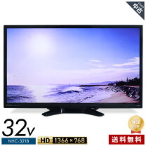 楽天市場】オリオン テレビ 32 dt－321hbの通販