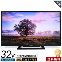 楽天市場】kj32w500c sony テレビの通販