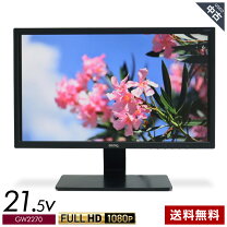 楽天市場】benq モニター ディスプレイ gw2270の通販