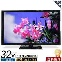 楽天市場】パナソニックth-32j300（メーカーパナソニック）の通販