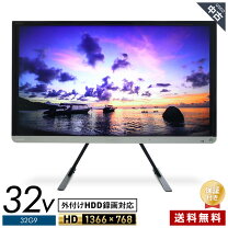 楽天市場】東芝 regza 24の通販