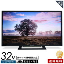 楽天市場】sony 録画機能 テレビ 32の通販