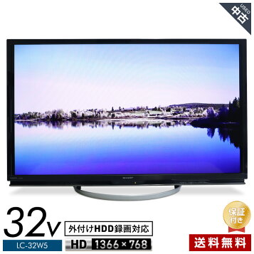 楽天市場】【中古】 シャープ 32V型 液晶 テレビ AQUOS LC-32W5 