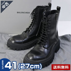 【中古】 古着 美品 BALENCIAGA バレンシアガ トラクター サイドジップレースアップブーツ サイズ41(27cm) メンズ ブラック 箱付き 未使用に近い★383v23