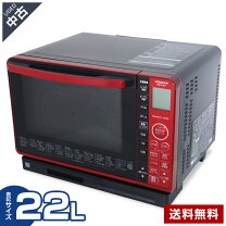 楽天市場】オーブンレンジ 角皿 hitachi mro-vs7の通販