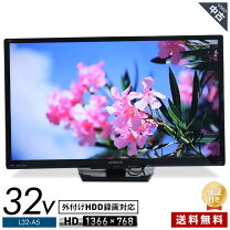 楽天市場】wooo l32－a5の通販