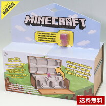 楽天市場】マインクラフト フィギュア boxの通販