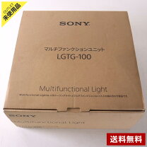 楽天市場】マルチファンクションライト sonyの通販