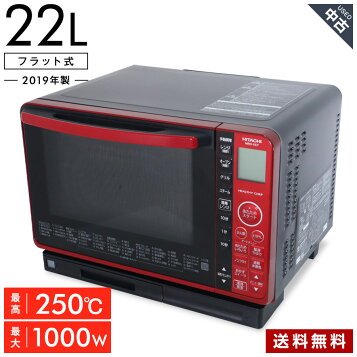 楽天市場】東芝 庫内容量26L オーブンレンジ 石窯ドーム ER-SD70-W 