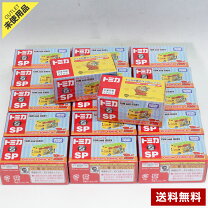 楽天市場】おもちゃ まとめ売りの通販